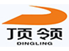 顶领包装
