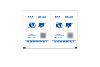 卷材