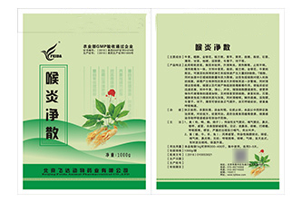 丝网印刷袋子喷字