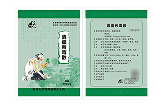 丝网印刷袋子喷字