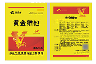 丝网印刷袋子喷字