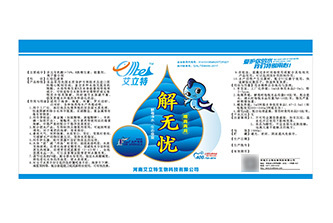 不干胶
