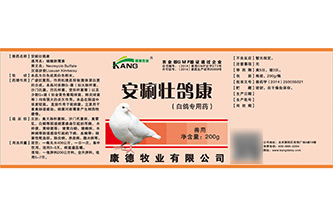 不干胶