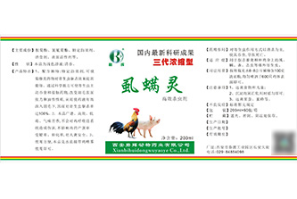 不干胶