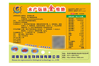 不干胶设计印刷