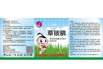 铜版纸不覆膜设计印刷