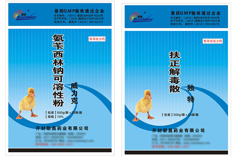 产品图片
