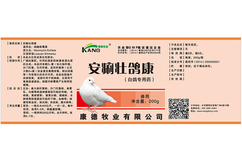 产品图片
