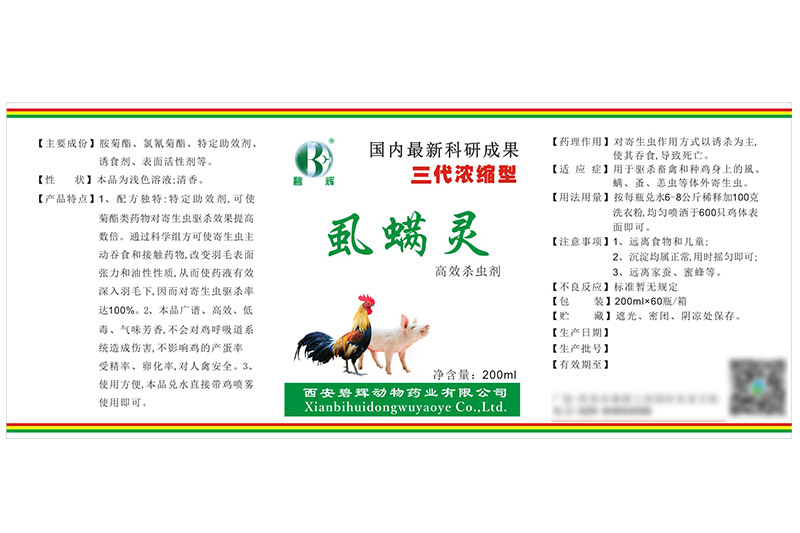 产品图片