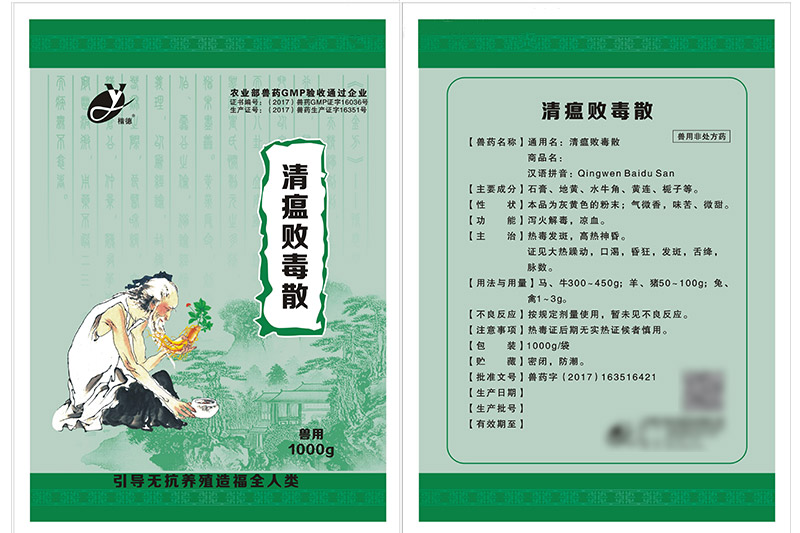 产品图片
