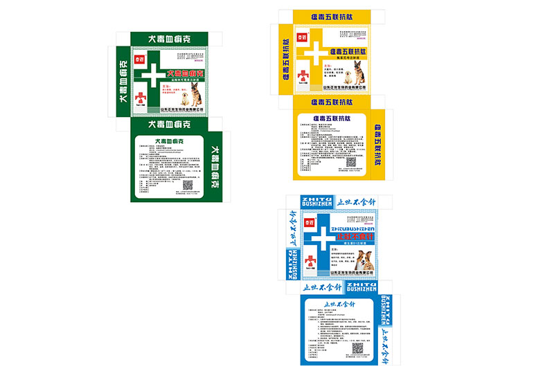 产品图片