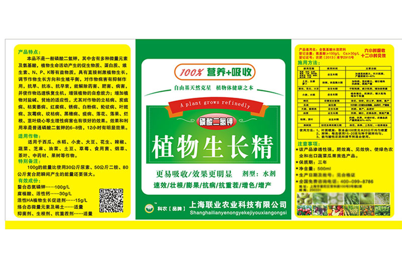 产品图片