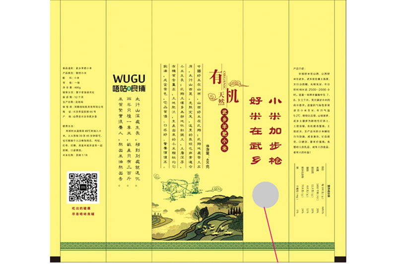 产品图片