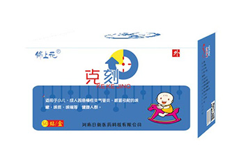 纸盒