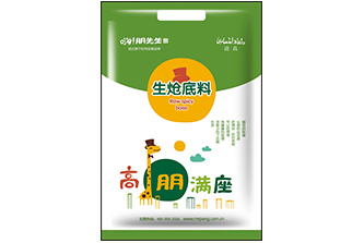 食品包装袋-底料