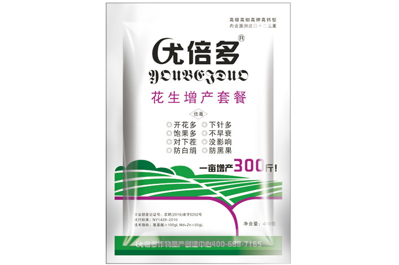 产品图片
