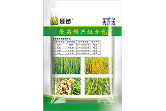 农药包装袋