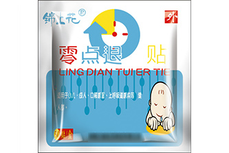 纸塑袋设计印刷