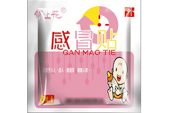 纸塑袋设计印刷