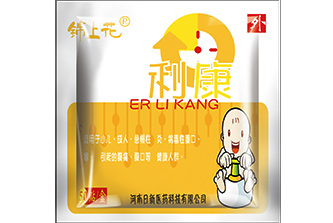 纸塑袋设计印刷