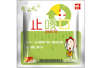 纸塑袋设计印刷