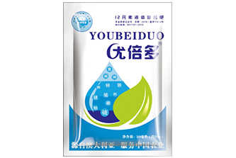水溶肥包装