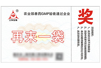 过油标设计印刷