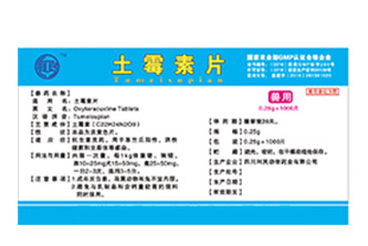 过油标设计印刷