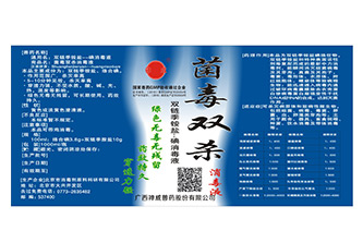 过油标设计印刷