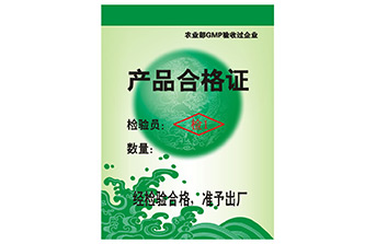 过油标设计印刷
