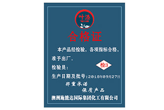 过油标设计印刷