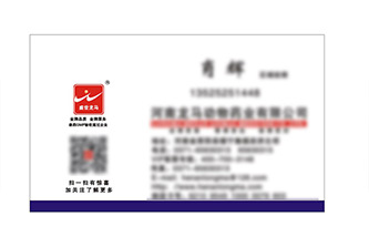 名片