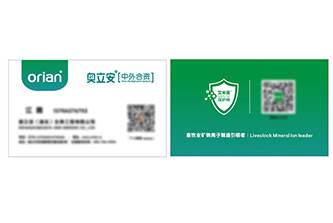 名片