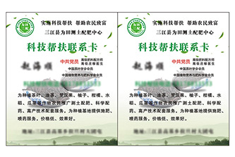 名片纸不覆膜