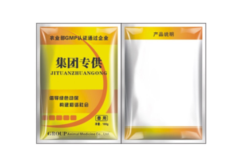 产品图片