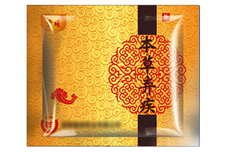 纸塑袋设计印刷