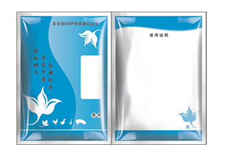 通用包装袋1000g蓝老树叶